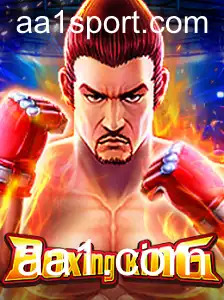 BoxingKing: Uma Imersão no Mundo do Boxe Virtual